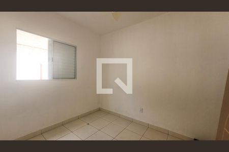 Quarto 2 de casa para alugar com 2 quartos, 60m² em Cidade Universitária, Campinas