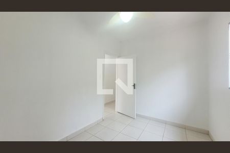 Quarto 1 de casa para alugar com 2 quartos, 60m² em Cidade Universitária, Campinas