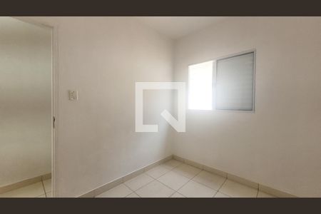 Quarto 2 de casa para alugar com 2 quartos, 60m² em Cidade Universitária, Campinas