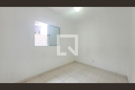 Quarto 1 de casa para alugar com 2 quartos, 60m² em Cidade Universitária, Campinas