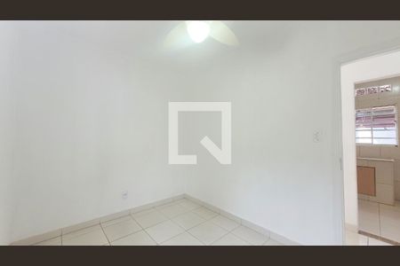 Quarto 1 de casa para alugar com 2 quartos, 60m² em Cidade Universitária, Campinas