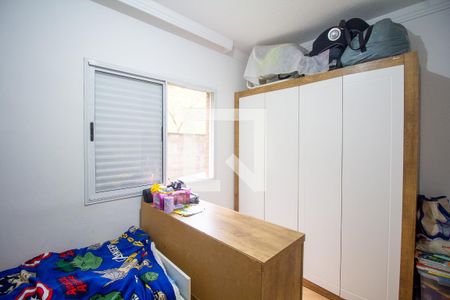 Apartamento à venda com 133m², 3 quartos e 1 vaga Apartamento à venda com 133m², 3 quartos e 1 vagaQuarto