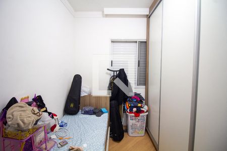 Apartamento à venda com 133m², 3 quartos e 1 vaga Apartamento à venda com 133m², 3 quartos e 1 vagaQuarto