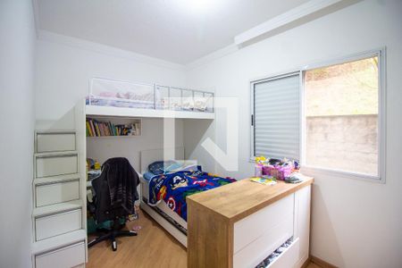 Apartamento à venda com 133m², 3 quartos e 1 vaga Apartamento à venda com 133m², 3 quartos e 1 vagaQuarto