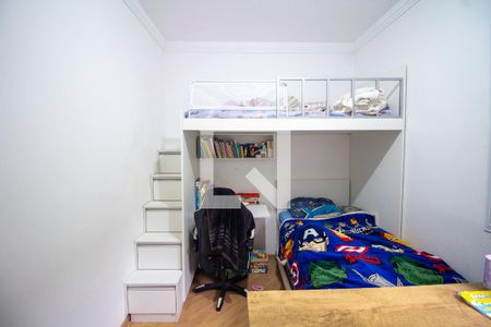 Apartamento à venda com 133m², 3 quartos e 1 vaga Apartamento à venda com 133m², 3 quartos e 1 vagaQuarto