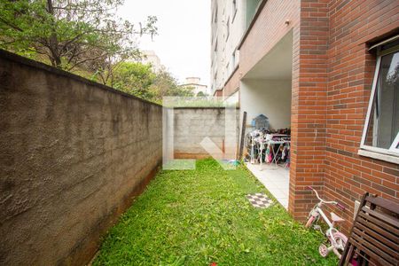 Apartamento à venda com 133m², 3 quartos e 1 vaga Apartamento à venda com 133m², 3 quartos e 1 vagaQuintal