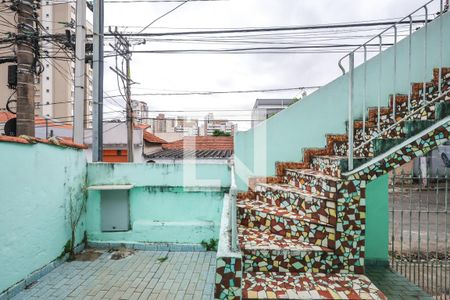 Quarto de casa à venda com 1 quarto, 100m² em Vila Gumercindo, São Paulo