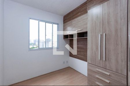 Quarto 2 de apartamento para alugar com 2 quartos, 37m² em Várzea da Barra Funda, São Paulo