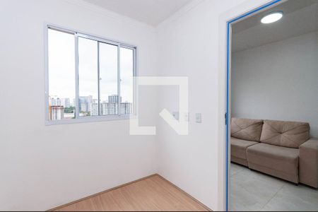 Quarto 1 de apartamento para alugar com 2 quartos, 37m² em Várzea da Barra Funda, São Paulo