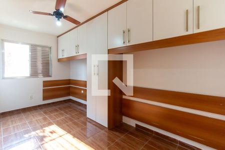 Quarto 1 de apartamento à venda com 2 quartos, 95m² em Parque Residencial da Lapa, São Paulo