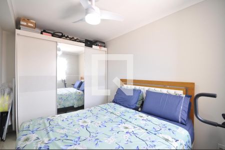 Quarto 1 de apartamento à venda com 2 quartos, 51m² em Jaçanã, São Paulo