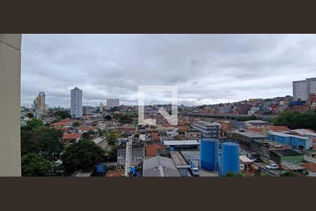 Vista de apartamento para alugar com 2 quartos, 41m² em Vila Plana, São Paulo