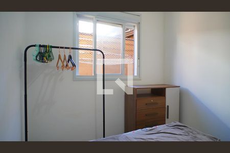 Quarto suite  de apartamento para alugar com 2 quartos, 60m² em Campeche, Florianópolis