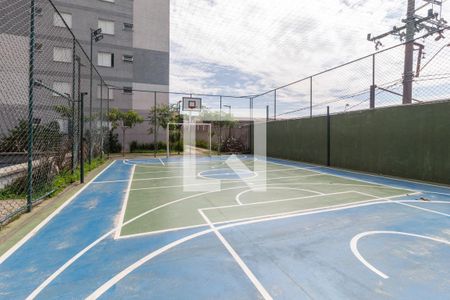 Apartamento à venda com 48m², 2 quartos e 1 vaga Apartamento à venda com 48m², 2 quartos e 1 vagaÁrea comum - Quadra poliesportiva
