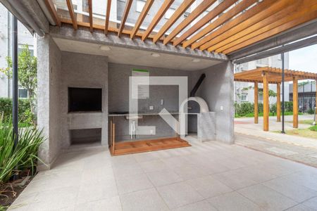 Apartamento à venda com 48m², 2 quartos e 1 vaga Apartamento à venda com 48m², 2 quartos e 1 vagaÁrea comum - Churrasqueira