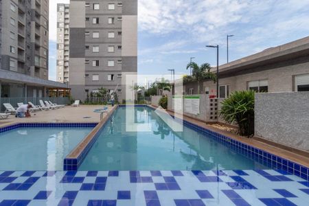 Apartamento à venda com 48m², 2 quartos e 1 vaga Apartamento à venda com 48m², 2 quartos e 1 vagaÁrea comum - Piscina