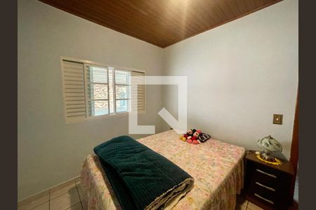 Quarto 1  de casa de condomínio à venda com 3 quartos, 95m² em Jardim Rosaura, Jundiaí