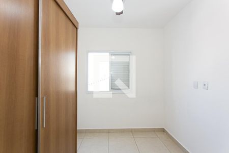 Quarto 1 de apartamento à venda com 2 quartos, 41m² em Penha de França, São Paulo