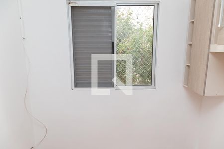 Quarto 1 de apartamento para alugar com 2 quartos, 44m² em Ponte Grande, Guarulhos