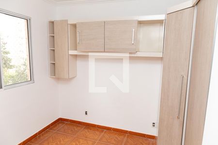 Quarto 1 de apartamento para alugar com 2 quartos, 44m² em Ponte Grande, Guarulhos