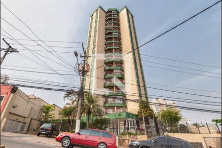 Apartamento à venda com 2 quartos, 65m² em Vila da Saúde, São Paulo