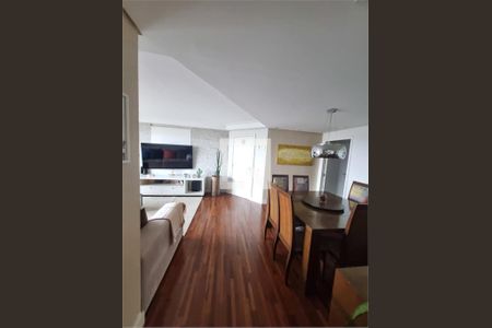 Apartamento à venda com 2 quartos, 105m² em Jardim Olympia, São Paulo