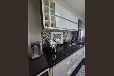 Apartamento à venda com 2 quartos, 105m² em Jardim Olympia, São Paulo