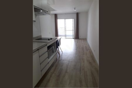 Apartamento à venda com 1 quarto, 44m² em Centro Histórico de São Paulo, São Paulo