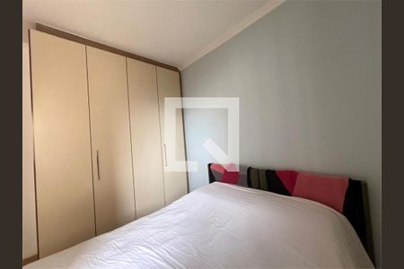 Apartamento à venda com 3 quartos, 83m² em Jardim Leonor Mendes de Barros, São Paulo