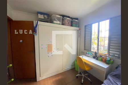 Apartamento à venda com 2 quartos, 58m² em Tucuruvi, São Paulo