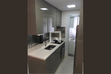 Apartamento à venda com 2 quartos, 50m² em Imirim, São Paulo