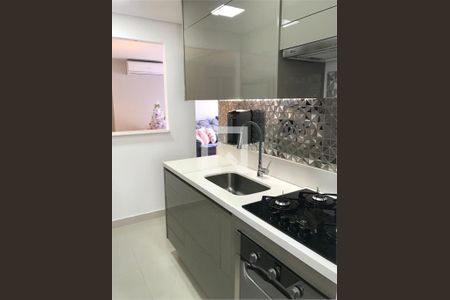 Apartamento à venda com 2 quartos, 50m² em Imirim, São Paulo