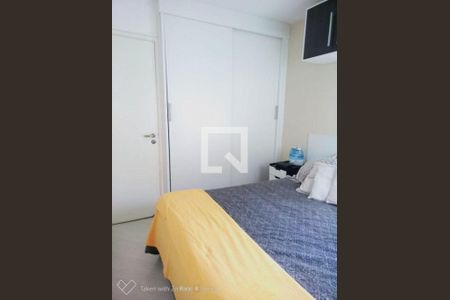 Apartamento à venda com 2 quartos, 55m² em Sacomã, São Paulo