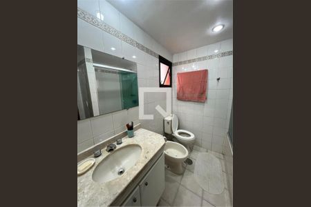 Apartamento à venda com 2 quartos, 64m² em Jardins, São Paulo