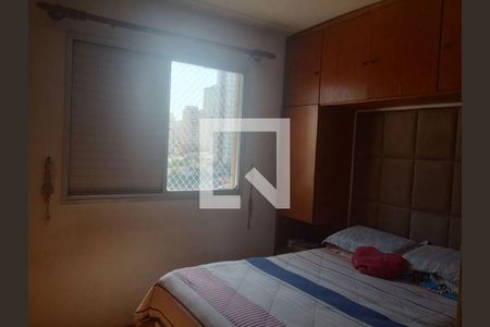 Apartamento à venda com 2 quartos, 55m² em Bosque da Saúde, São Paulo