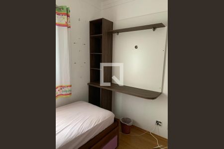 Apartamento à venda com 2 quartos, 79m² em Planalto, São Bernardo do Campo