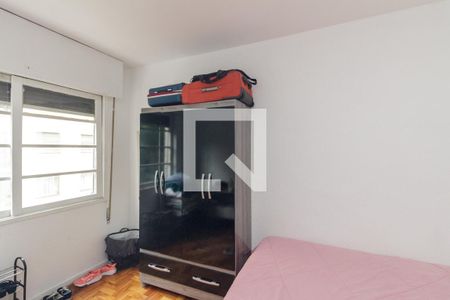 Quarto 2 de apartamento à venda com 2 quartos, 69m² em Vila Buarque, São Paulo