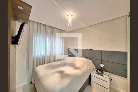 Quarto de apartamento para alugar com 1 quarto, 45m² em Várzea da Barra Funda, São Paulo