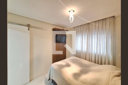 Quarto de apartamento para alugar com 1 quarto, 45m² em Várzea da Barra Funda, São Paulo