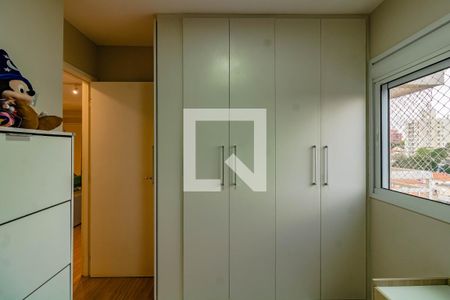 Quarto 1 de apartamento à venda com 2 quartos, 58m² em Cidade Ademar, São Paulo