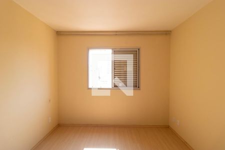 Quarto de apartamento para alugar com 1 quarto, 53m² em Centro, Campinas