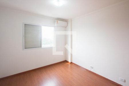 Quarto de apartamento para alugar com 2 quartos, 84m² em Santo Amaro, São Paulo