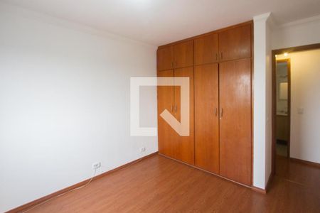 Quarto de apartamento para alugar com 2 quartos, 84m² em Santo Amaro, São Paulo