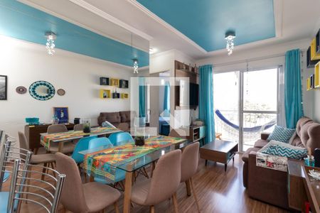 Sala de Jantar de apartamento à venda com 2 quartos, 48m² em Vila Nova Cachoeirinha, São Paulo