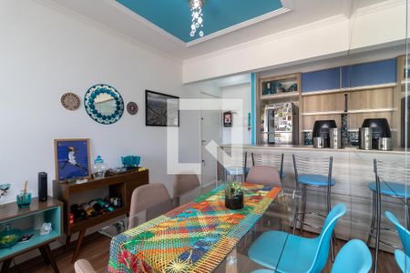 Sala de Jantar de apartamento à venda com 2 quartos, 48m² em Vila Nova Cachoeirinha, São Paulo