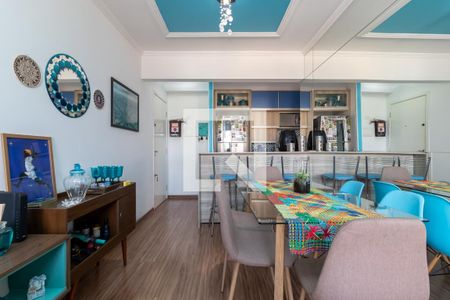 Sala de Jantar de apartamento à venda com 2 quartos, 48m² em Vila Nova Cachoeirinha, São Paulo