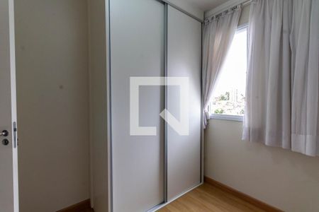 Quarto 1 de apartamento para alugar com 2 quartos, 53m² em Guaiaúna, São Paulo