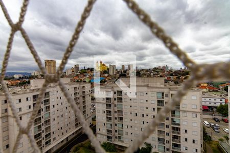 Vista da Varanda da Sala de apartamento para alugar com 2 quartos, 53m² em Guaiaúna, São Paulo