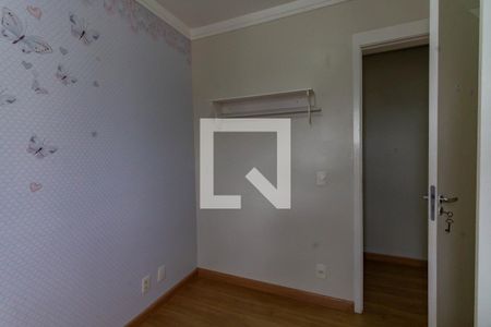 Quarto 1 de apartamento para alugar com 2 quartos, 53m² em Guaiaúna, São Paulo