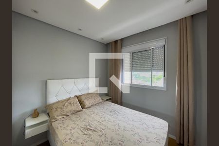 Quarto 1 de apartamento à venda com 2 quartos, 40m² em Jardim Nossa Senhora do Carmo, São Paulo